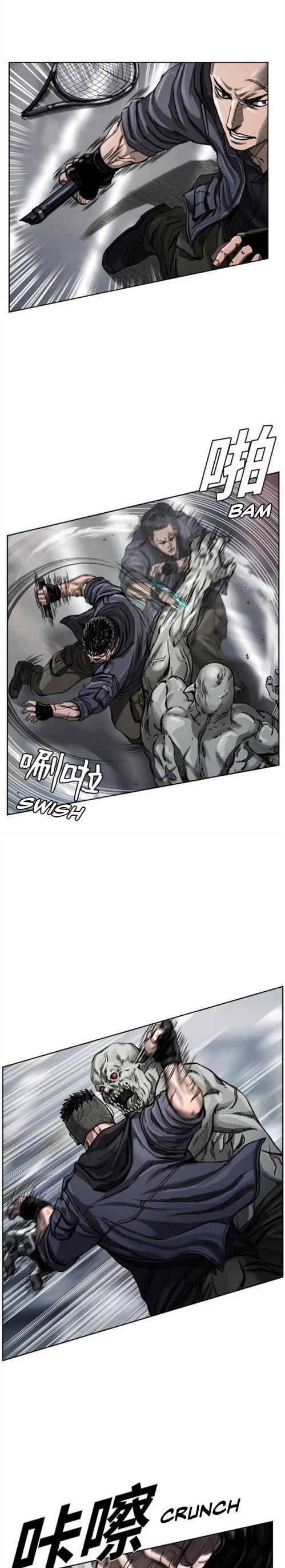 The First Hunter chapter 2 - page 20