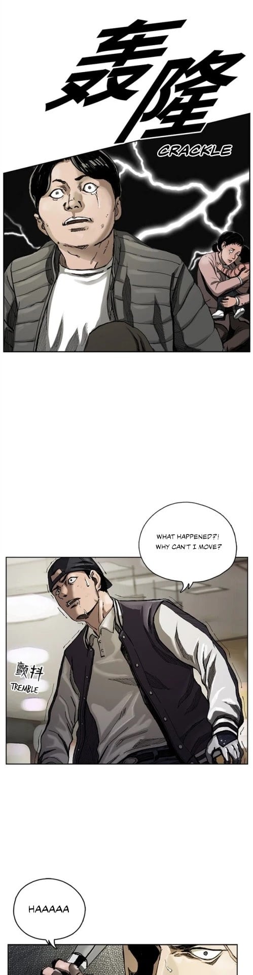 The First Hunter chapter 2 - page 23