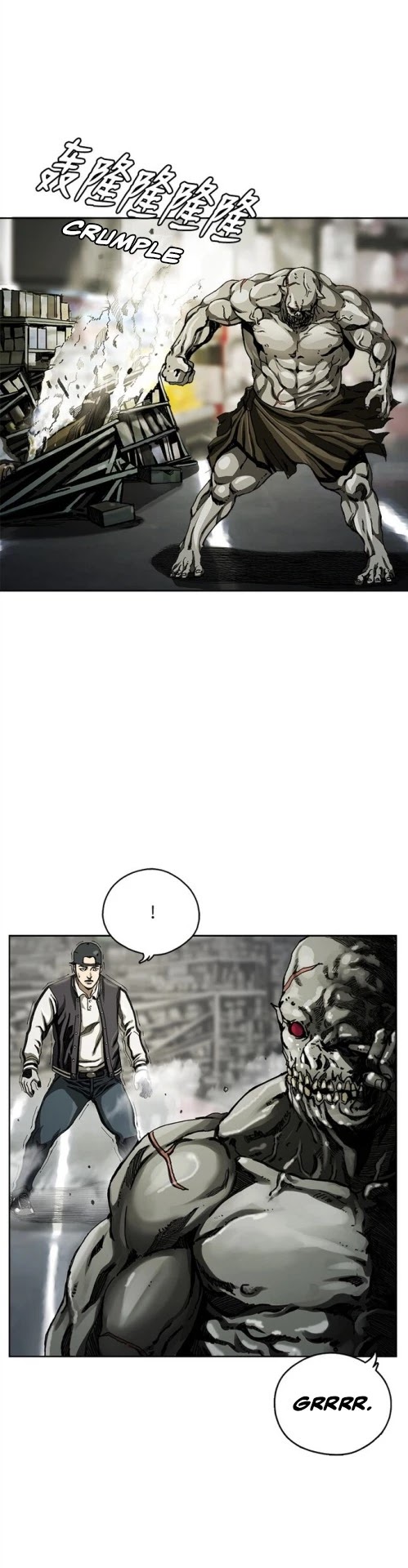 The First Hunter chapter 2 - page 26