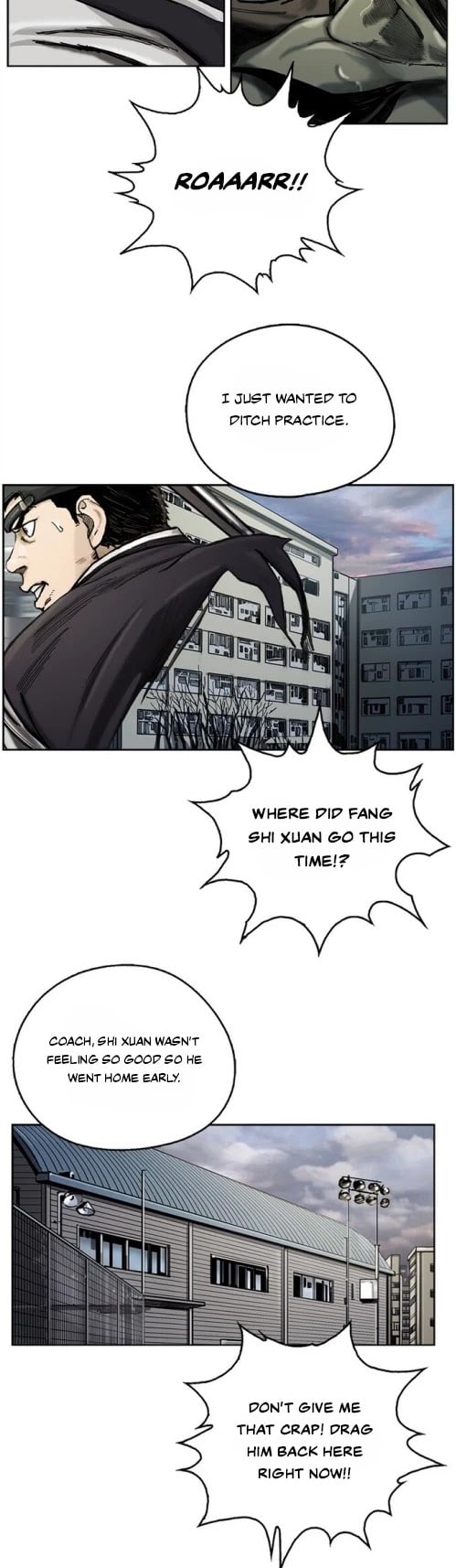 The First Hunter chapter 2 - page 4