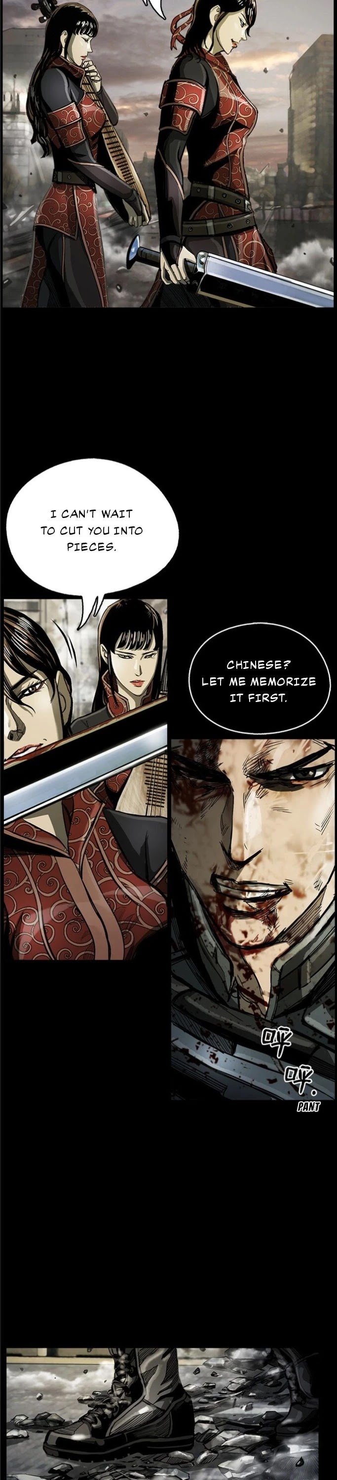 The First Hunter chapter 20 - page 22