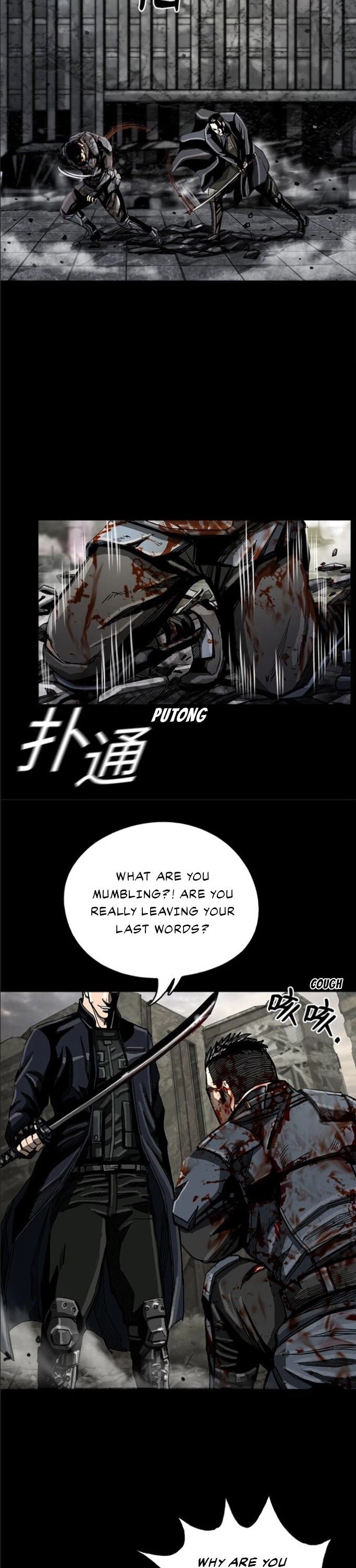 The First Hunter chapter 20 - page 27