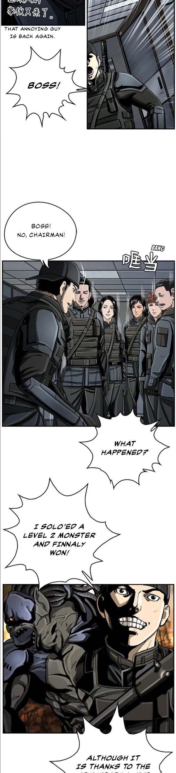 The First Hunter chapter 20 - page 34