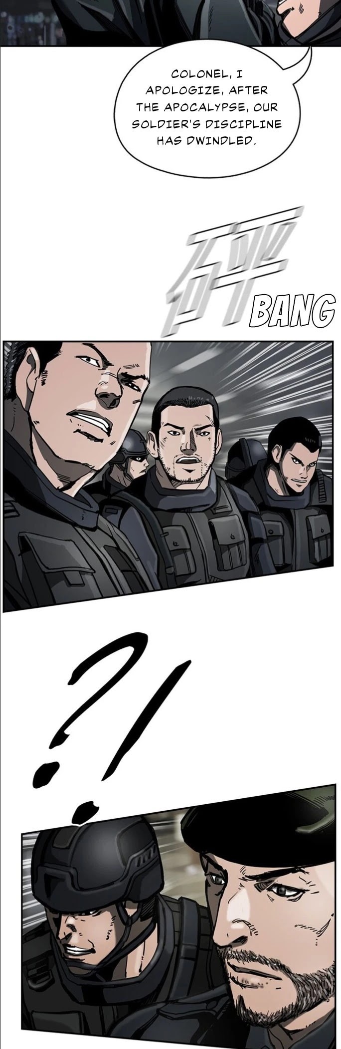 The First Hunter chapter 21 - page 12