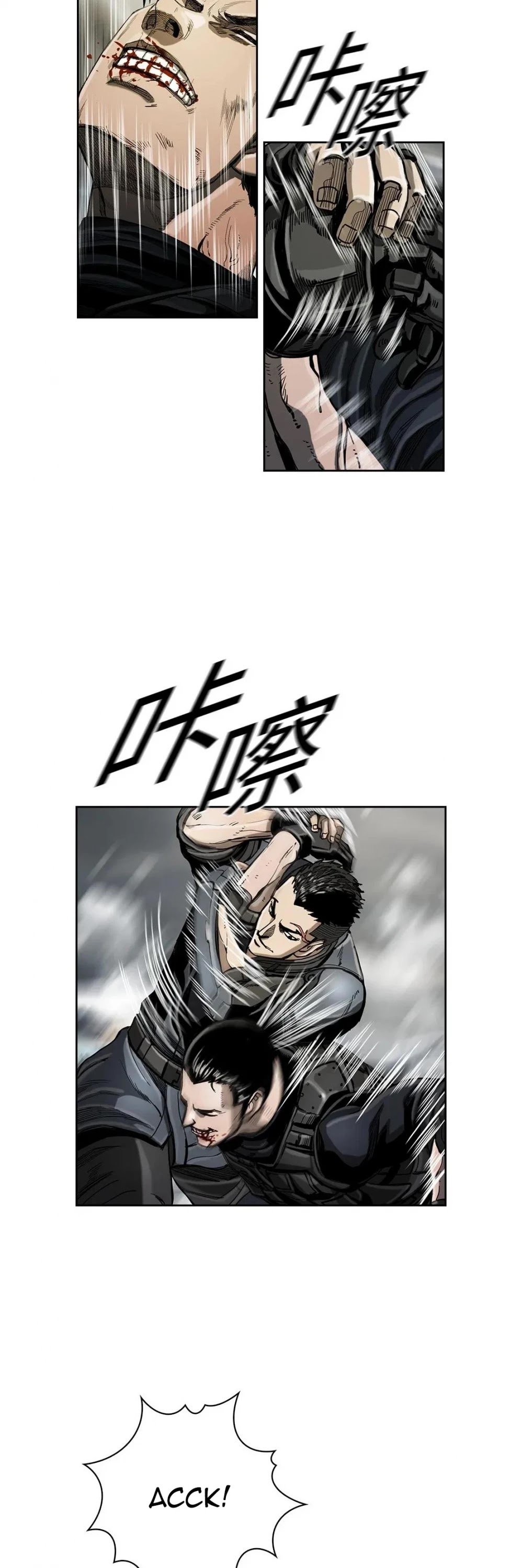 The First Hunter chapter 22 - page 11