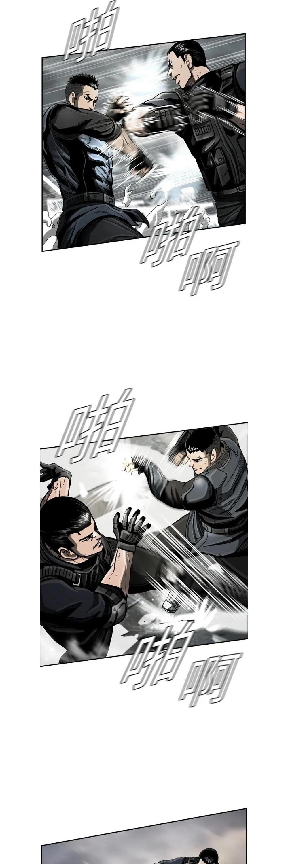 The First Hunter chapter 22 - page 2