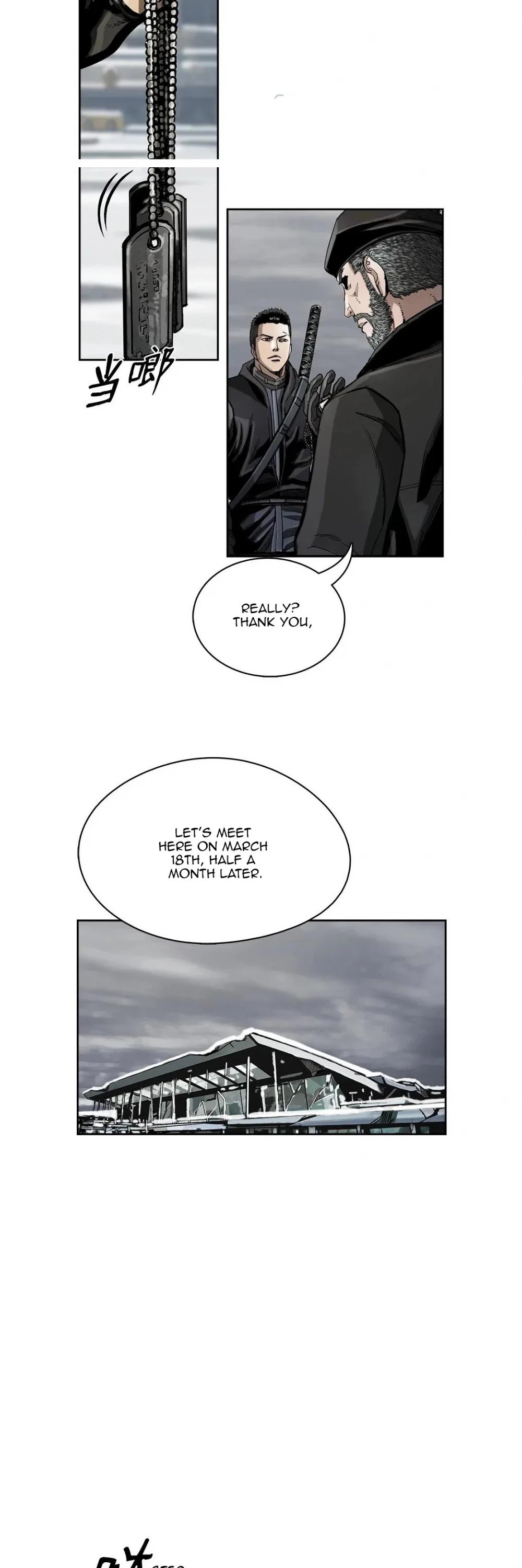 The First Hunter chapter 22 - page 22