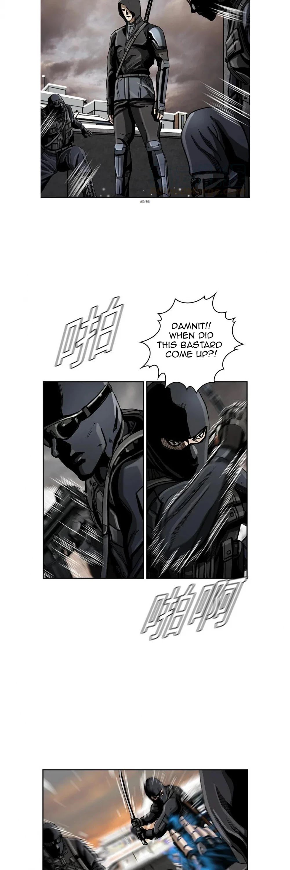 The First Hunter chapter 22 - page 29