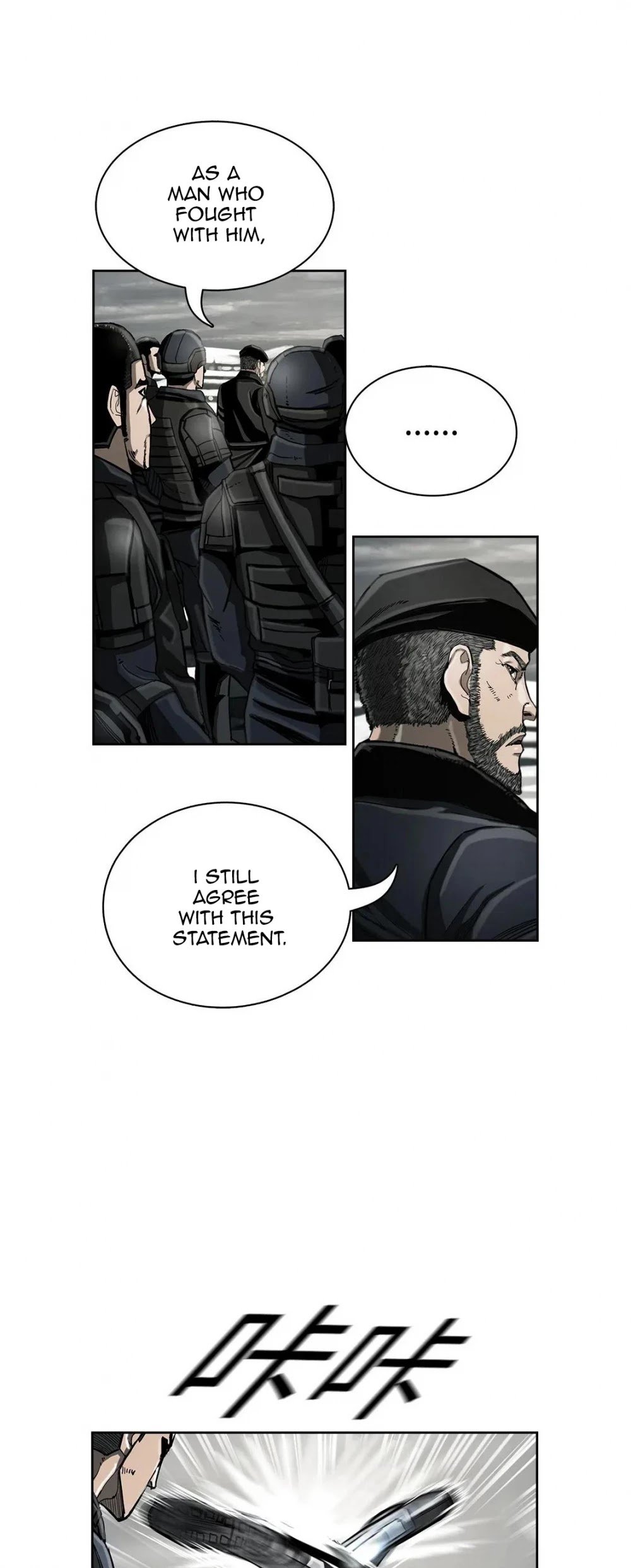 The First Hunter chapter 22 - page 8