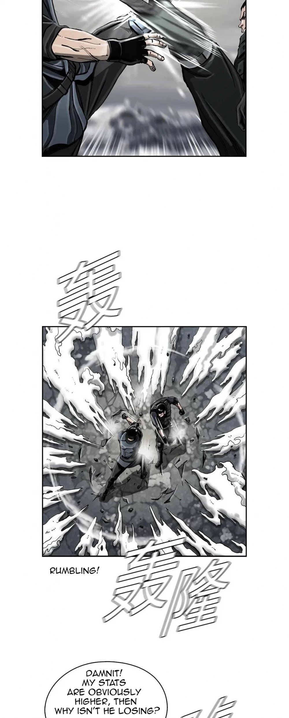 The First Hunter chapter 22 - page 9