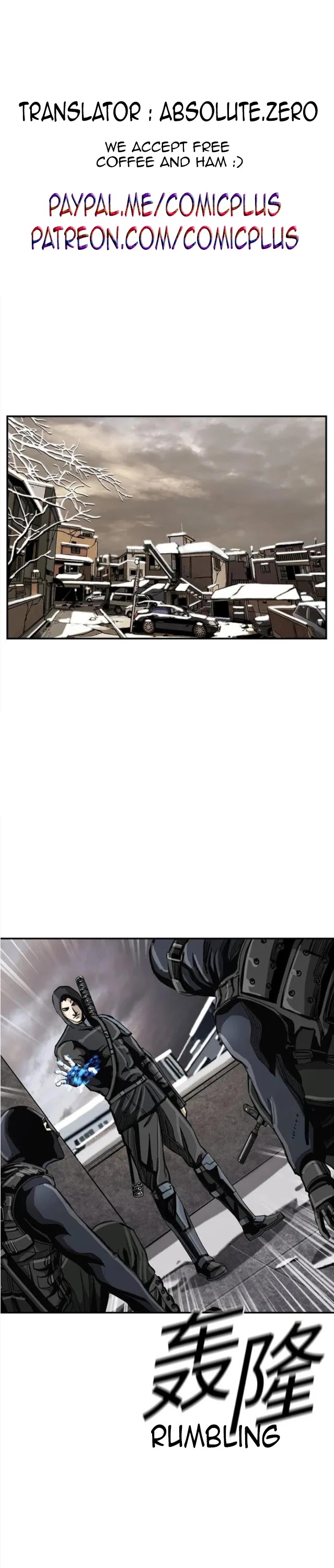 The First Hunter chapter 23 - page 1