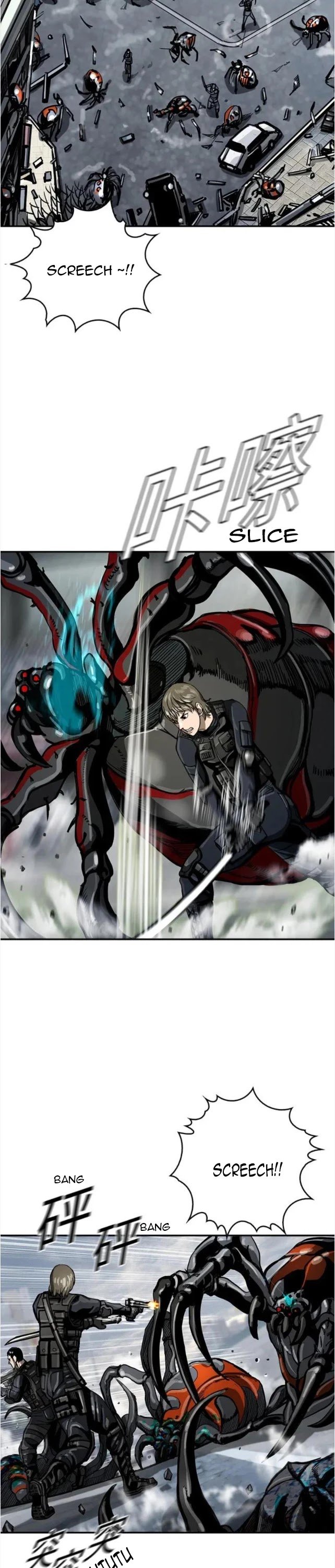 The First Hunter chapter 23 - page 12
