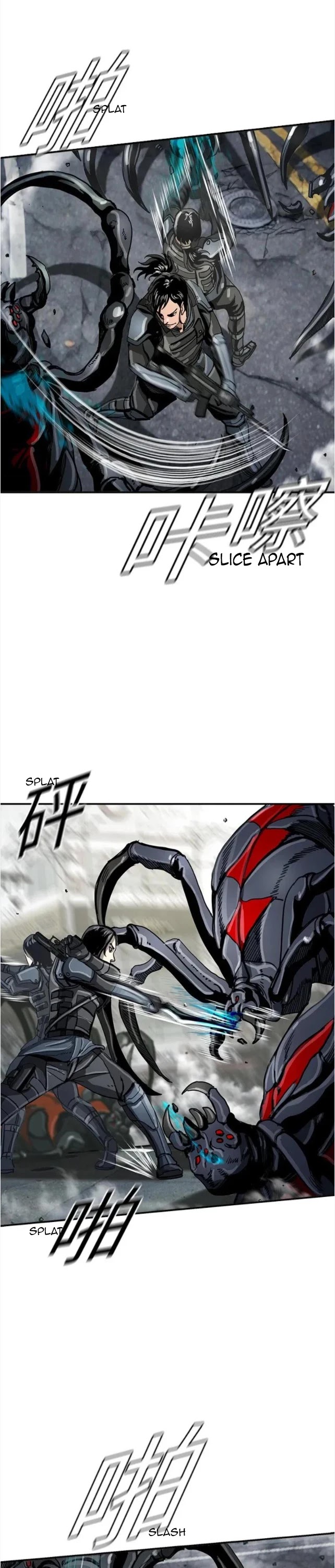 The First Hunter chapter 23 - page 15