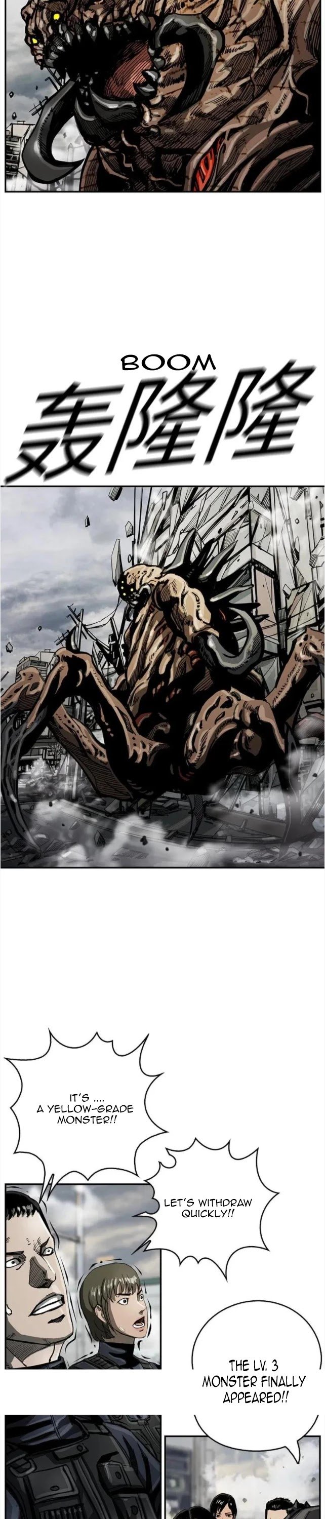 The First Hunter chapter 23 - page 18