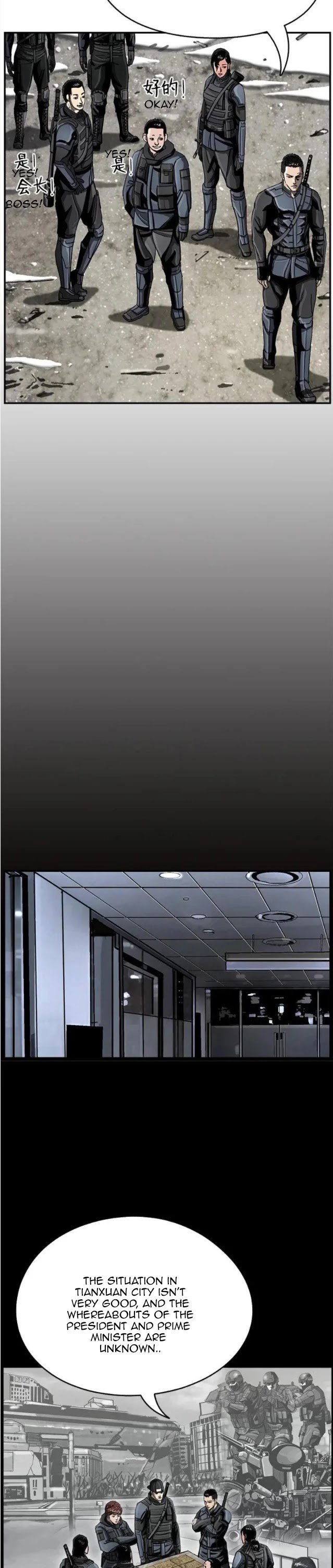 The First Hunter chapter 23 - page 6