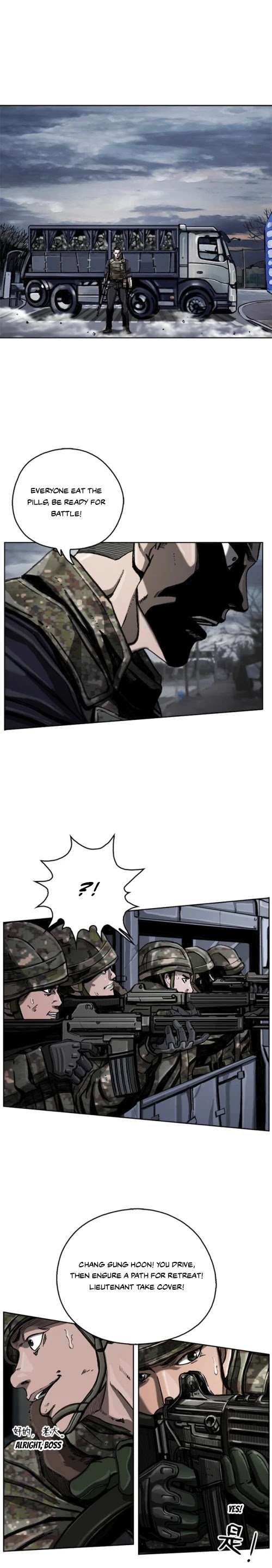 The First Hunter chapter 9 - page 23