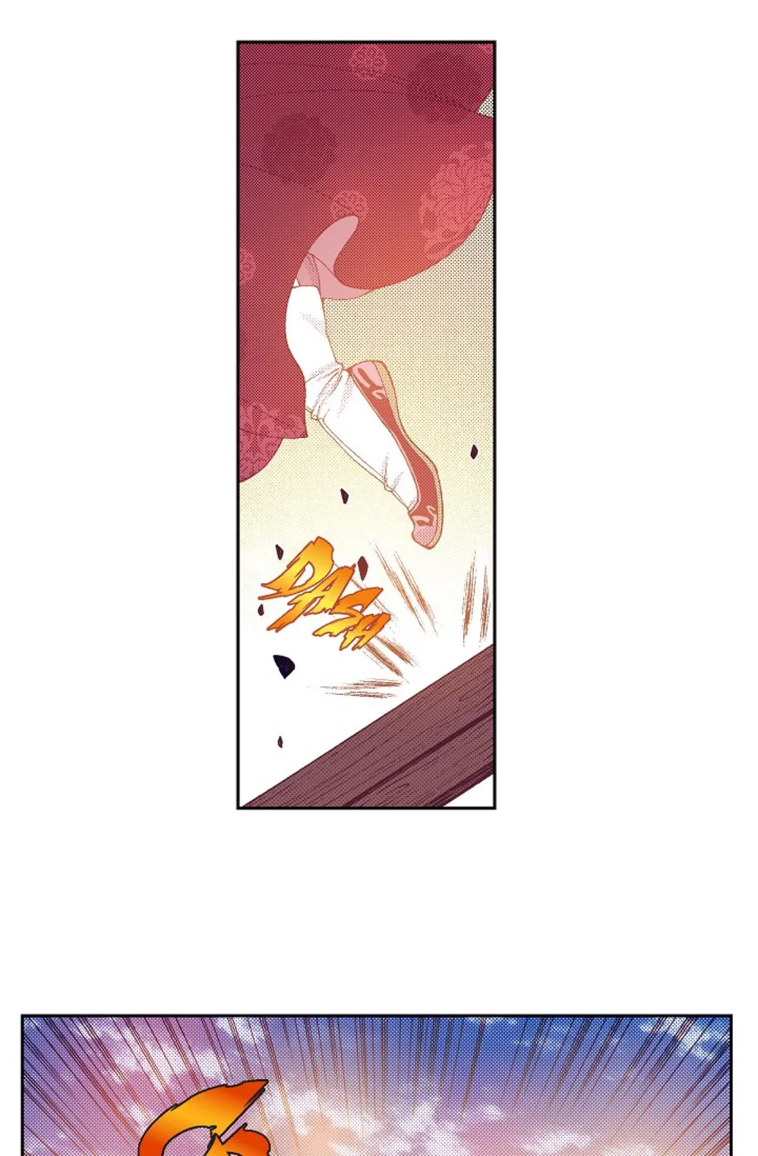Vampire of the East Chapter 61 - page 14