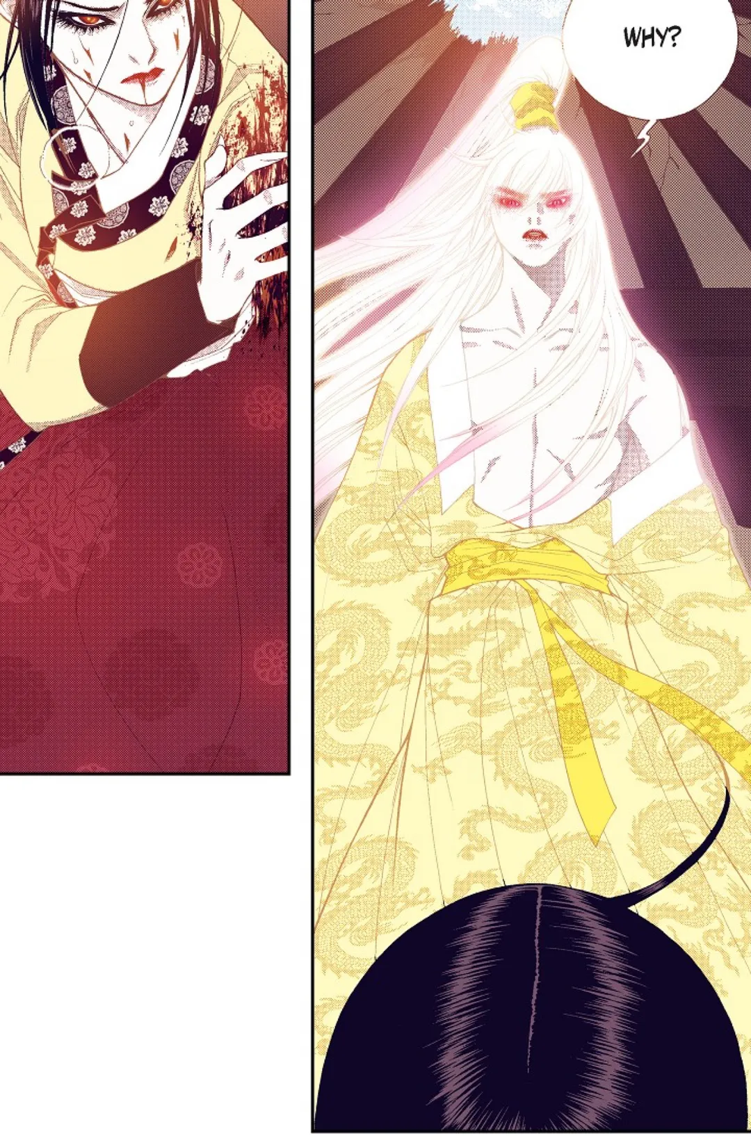 Vampire of the East Chapter 61 - page 4