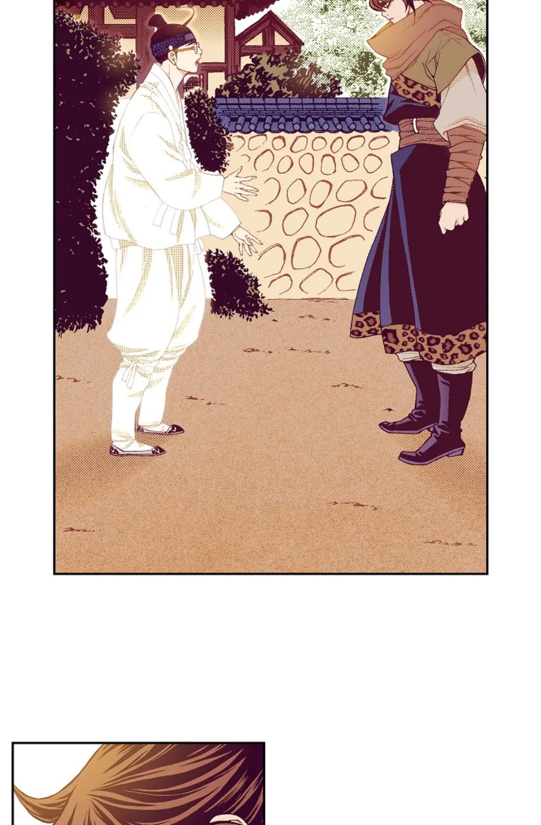 Vampire of the East Chapter 61 - page 42