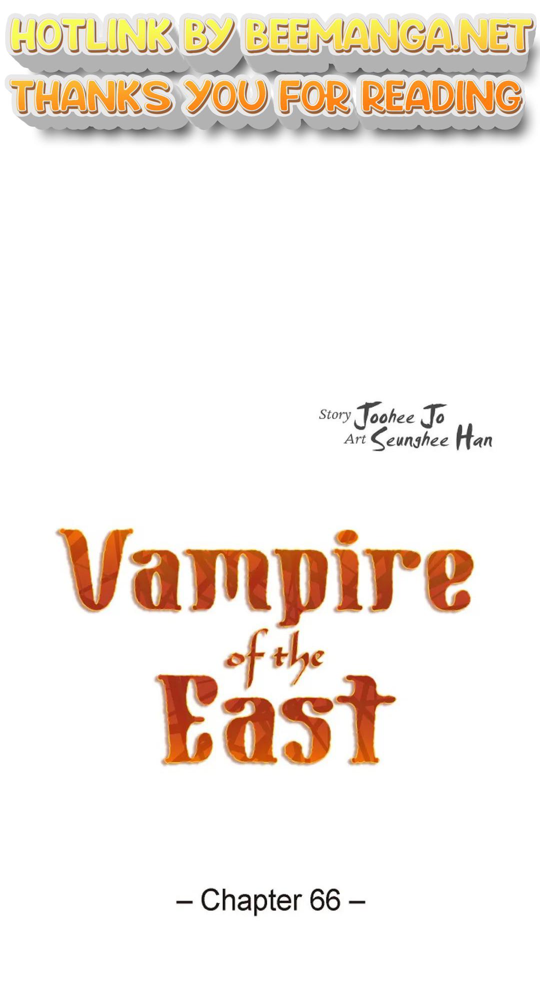 Vampire of the East Chapter 66 - page 1