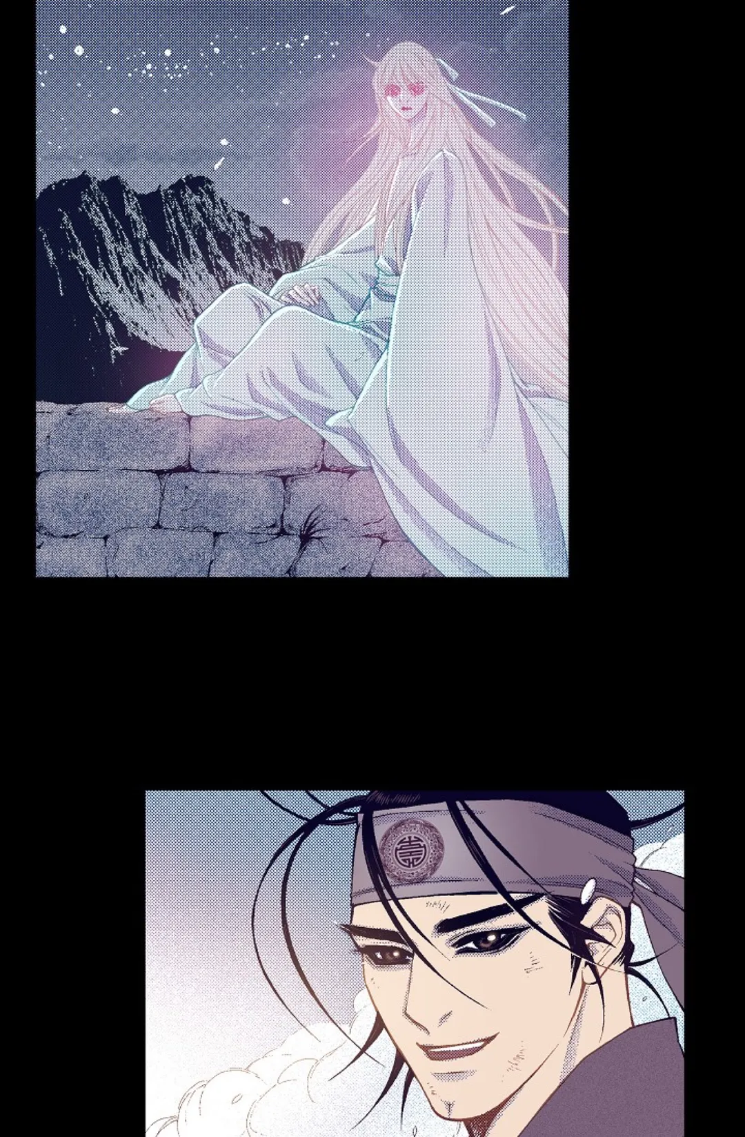 Vampire of the East Chapter 66 - page 22