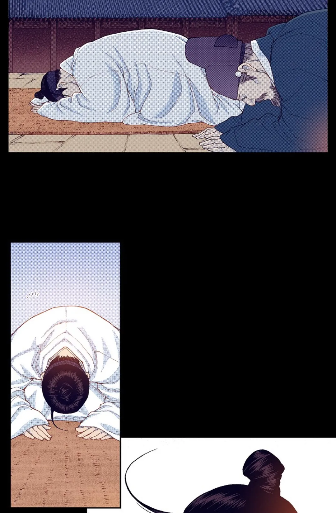 Vampire of the East Chapter 66 - page 43