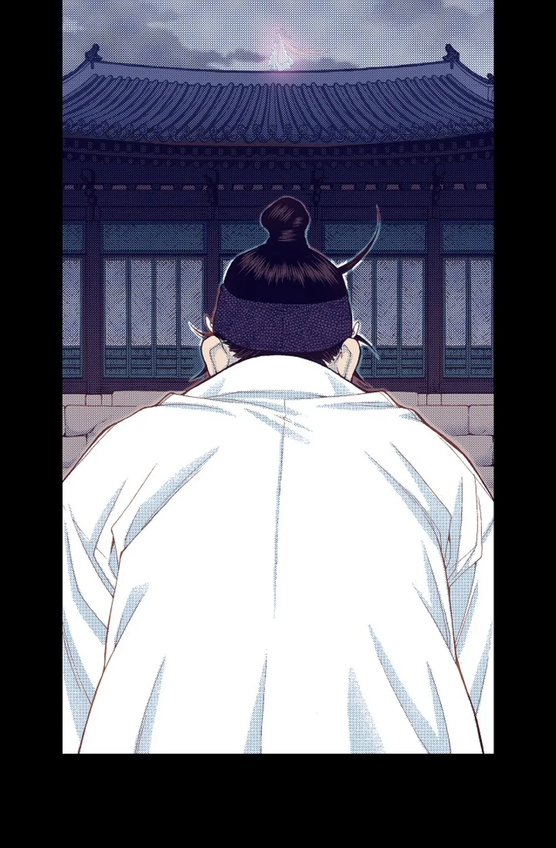 Vampire of the East Chapter 66 - page 45