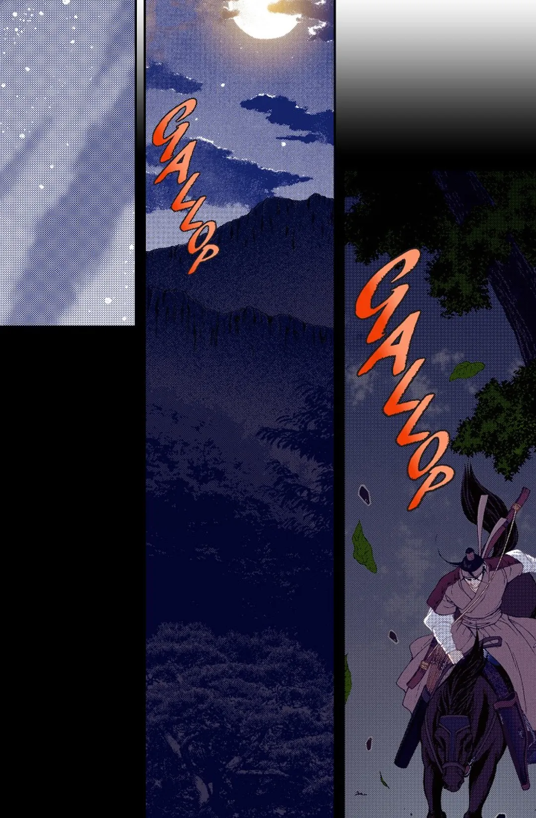 Vampire of the East Chapter 66 - page 5