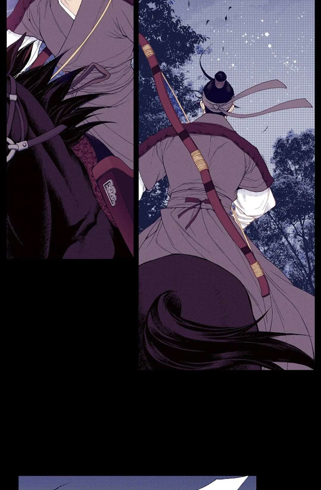 Vampire of the East Chapter 66 - page 7