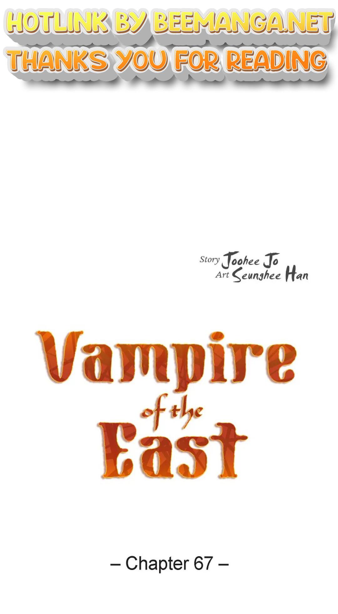 Vampire of the East Chapter 67 - page 1