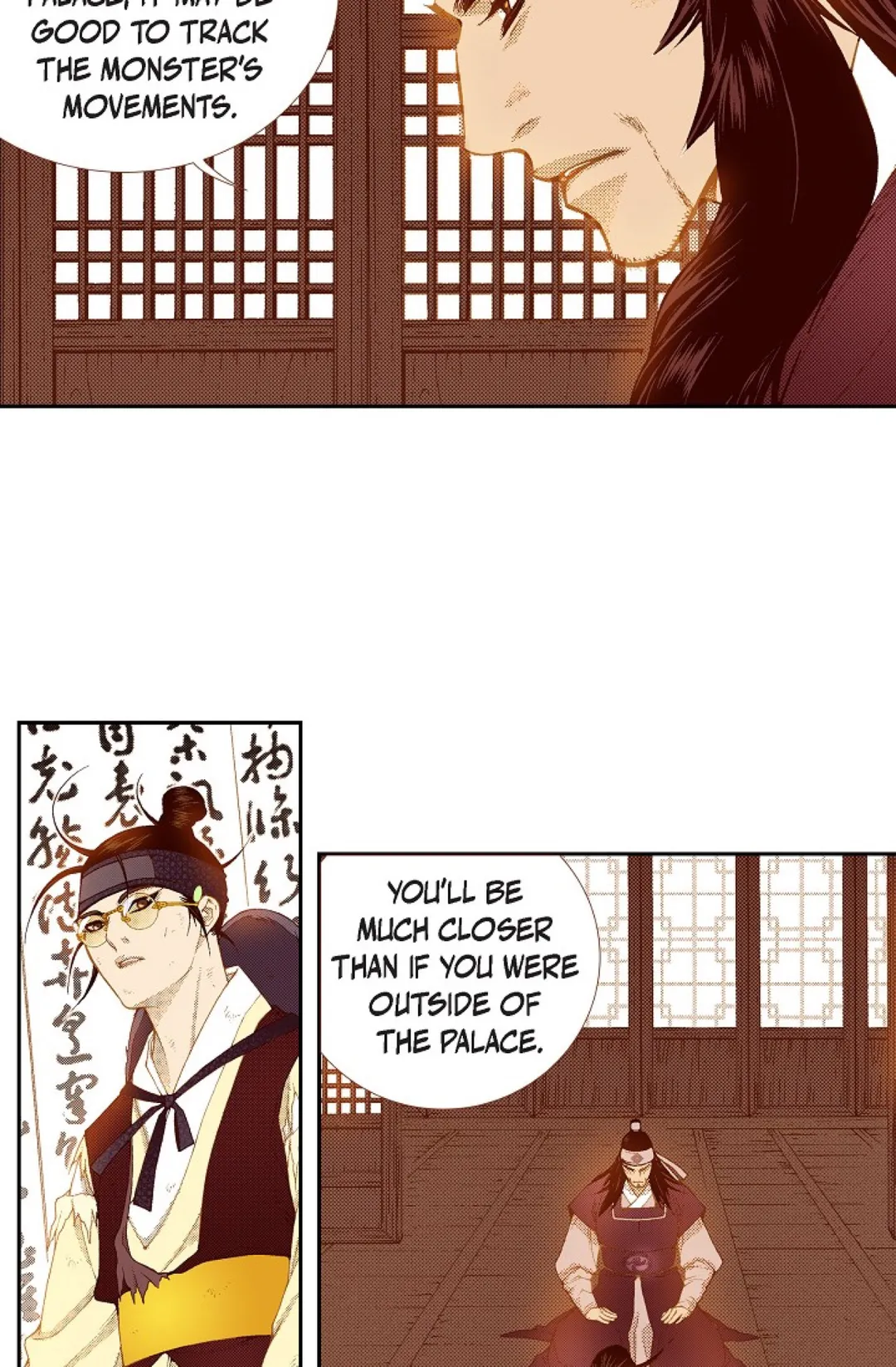 Vampire of the East Chapter 67 - page 16