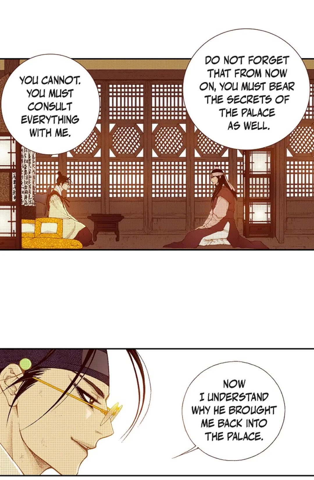 Vampire of the East Chapter 67 - page 19