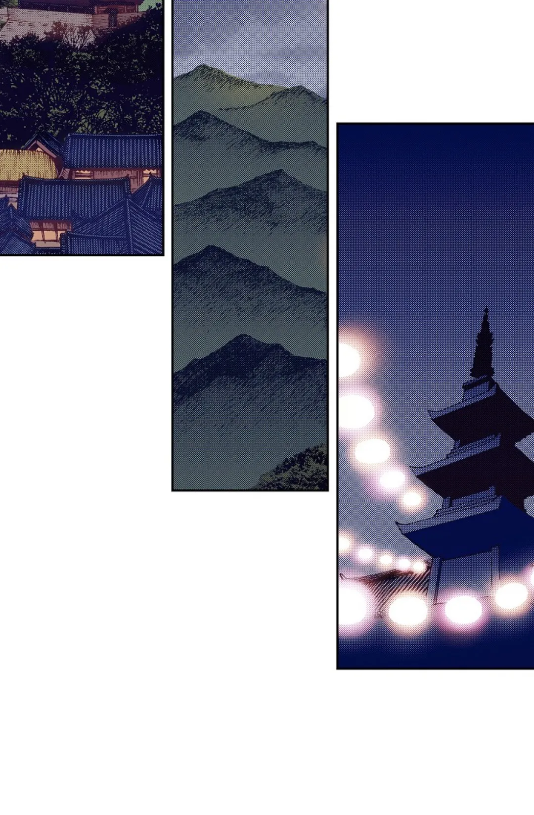 Vampire of the East Chapter 67 - page 54
