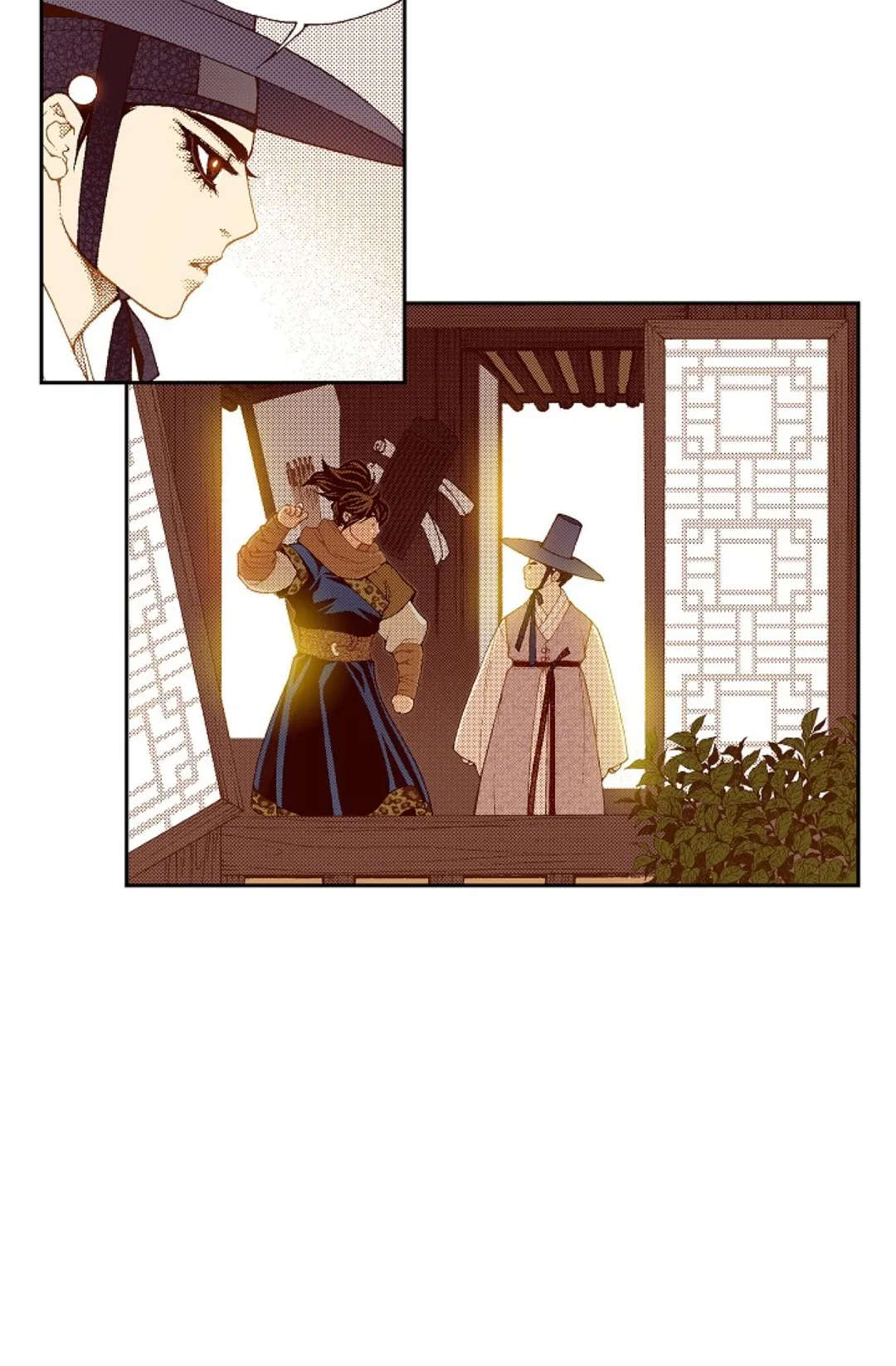 Vampire of the East Chapter 67 - page 9