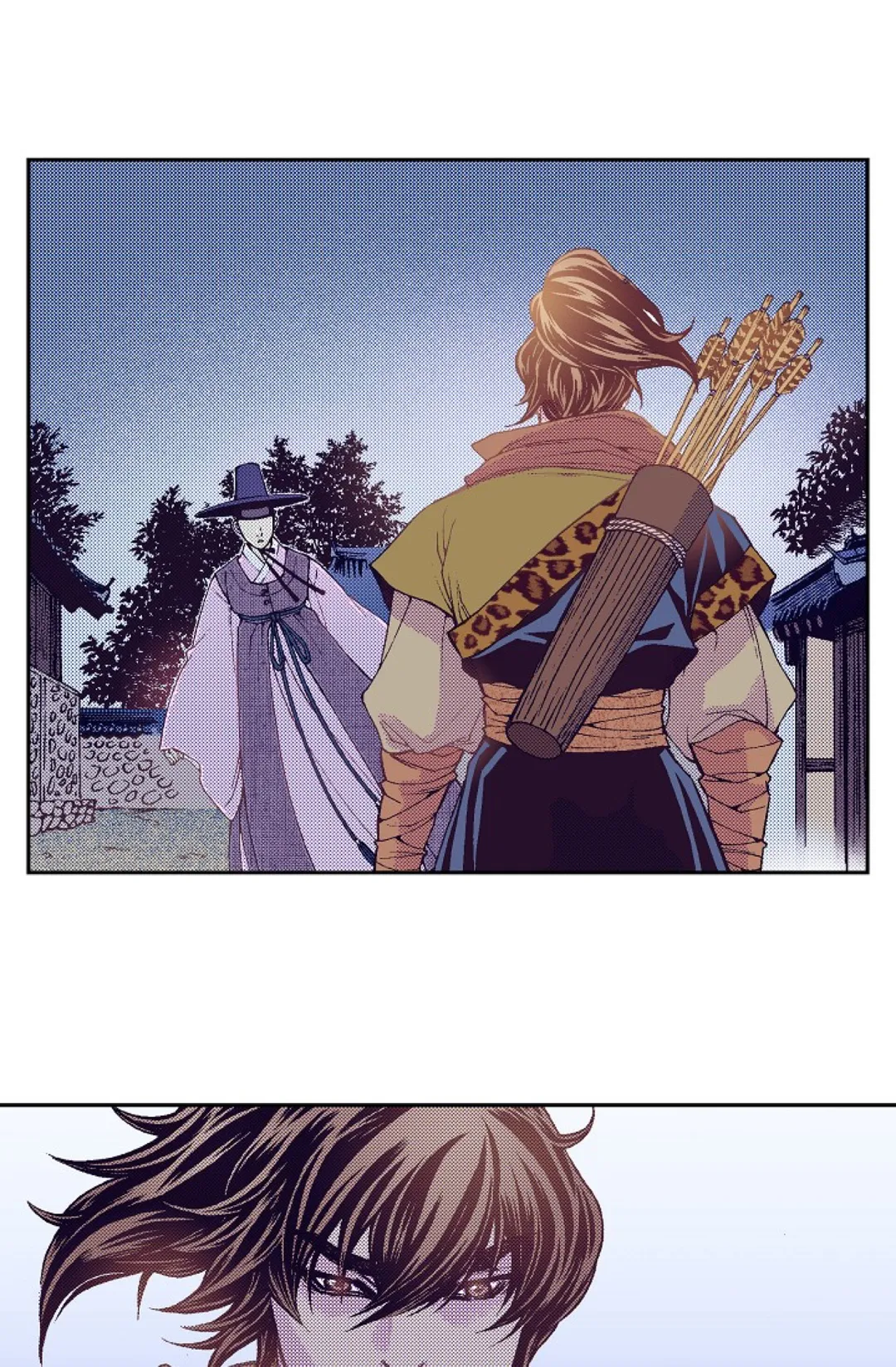 Vampire of the East Chapter 33 - page 14