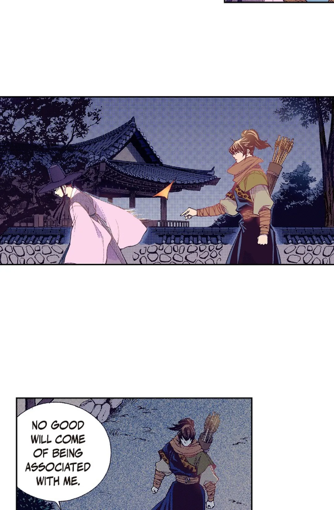 Vampire of the East Chapter 33 - page 21