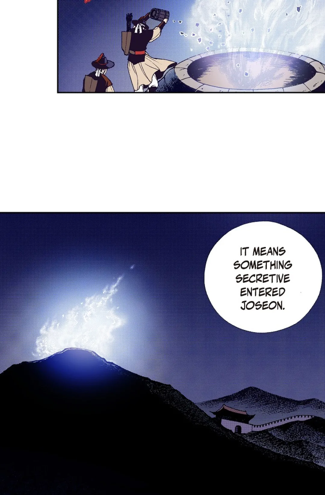 Vampire of the East Chapter 31 - page 10