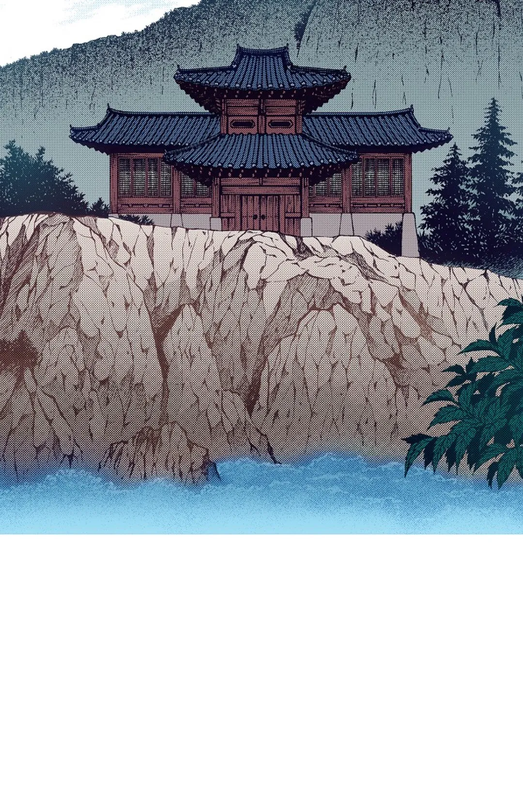 Vampire of the East Chapter 29 - page 11