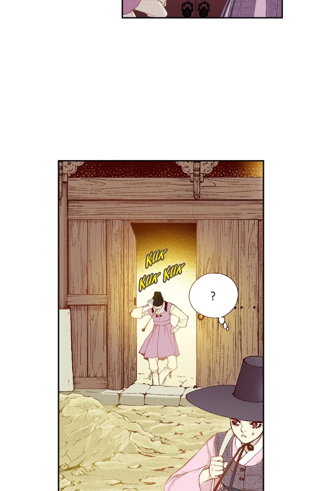 Vampire of the East Chapter 29 - page 23