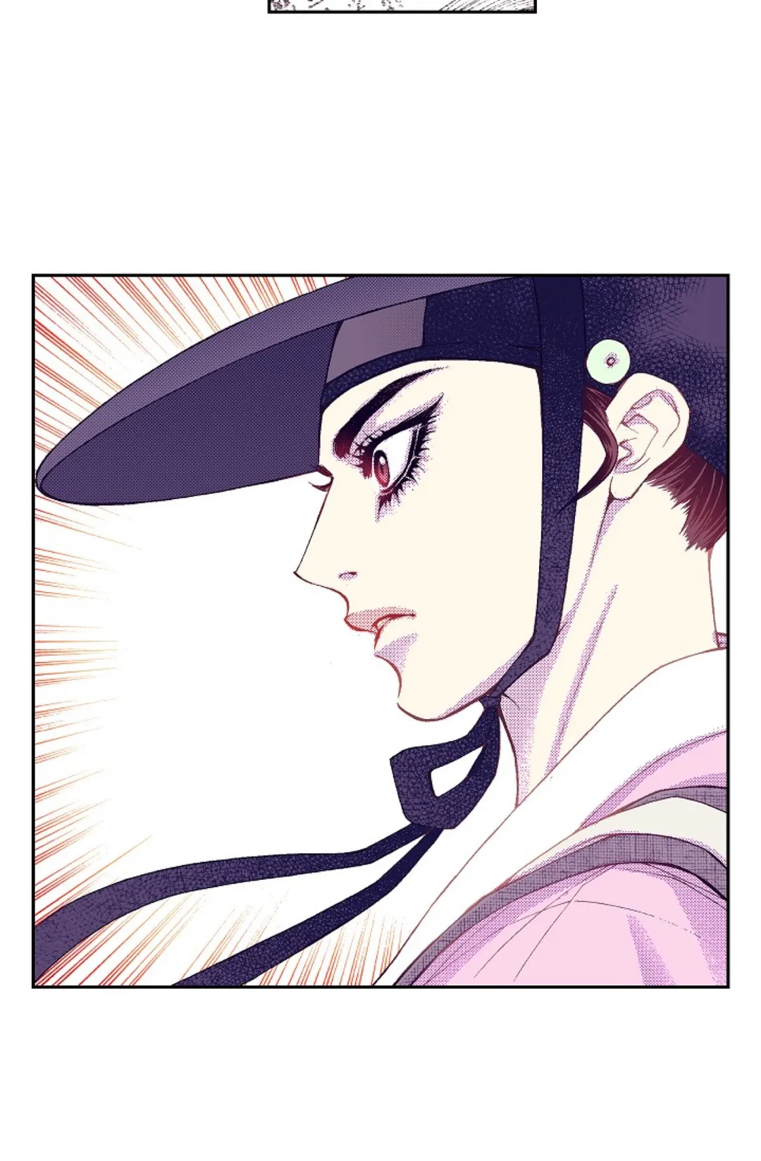 Vampire of the East Chapter 29 - page 43
