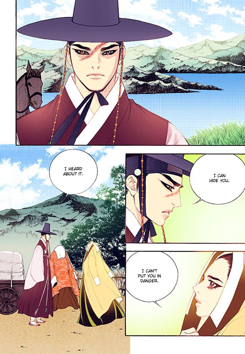 Vampire of the East Chapter 37 - page 10