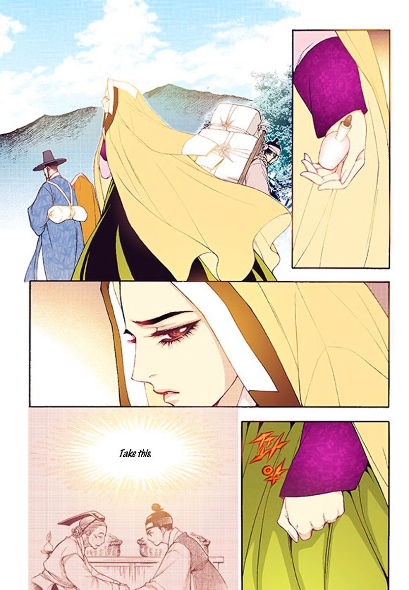 Vampire of the East Chapter 37 - page 14