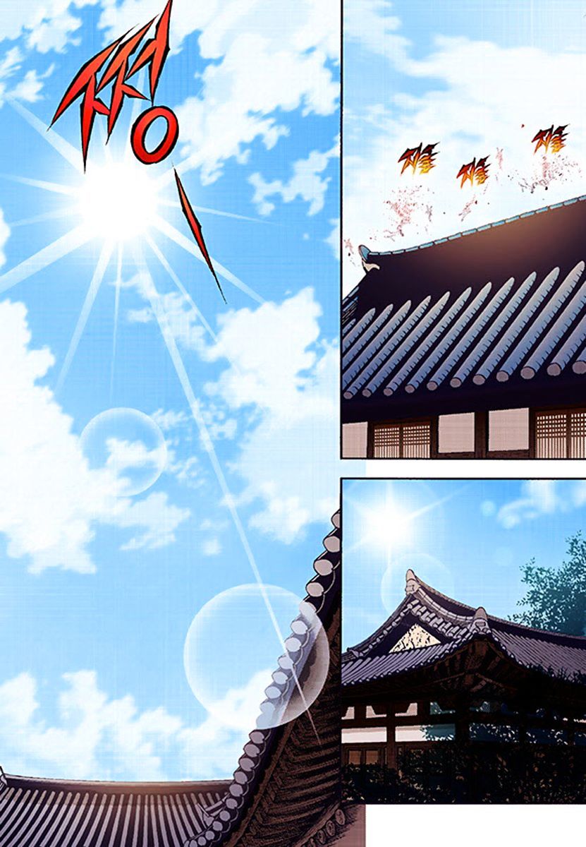 Vampire of the East Chapter 37 - page 16