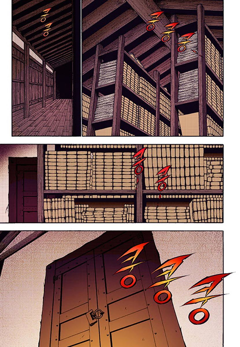 Vampire of the East Chapter 37 - page 17