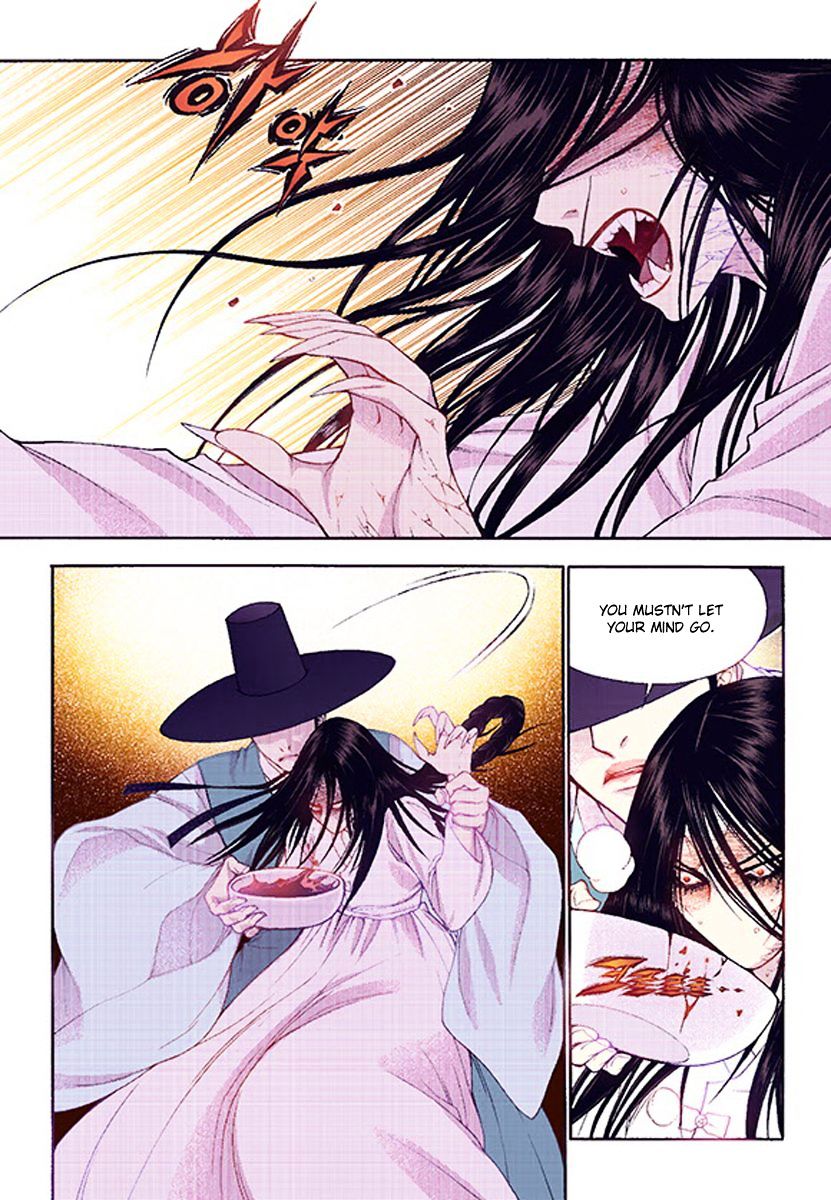 Vampire of the East Chapter 37 - page 20