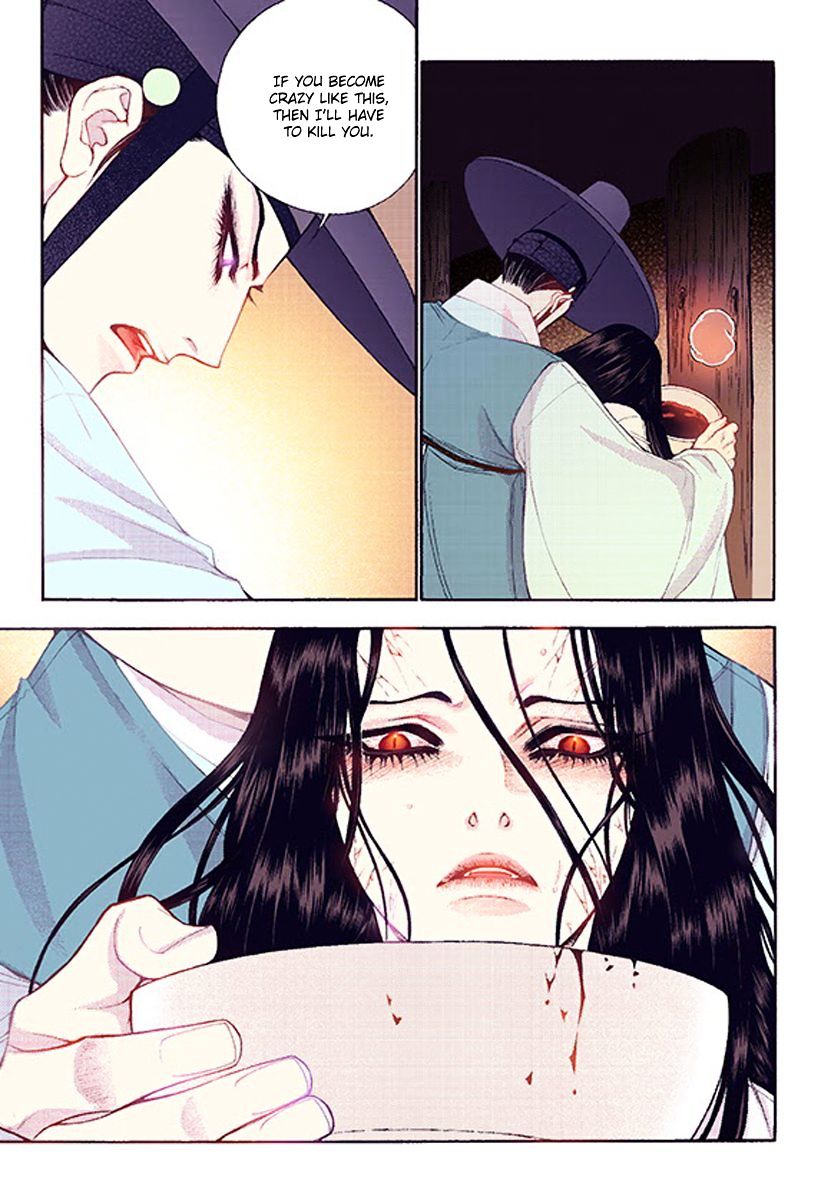 Vampire of the East Chapter 37 - page 21