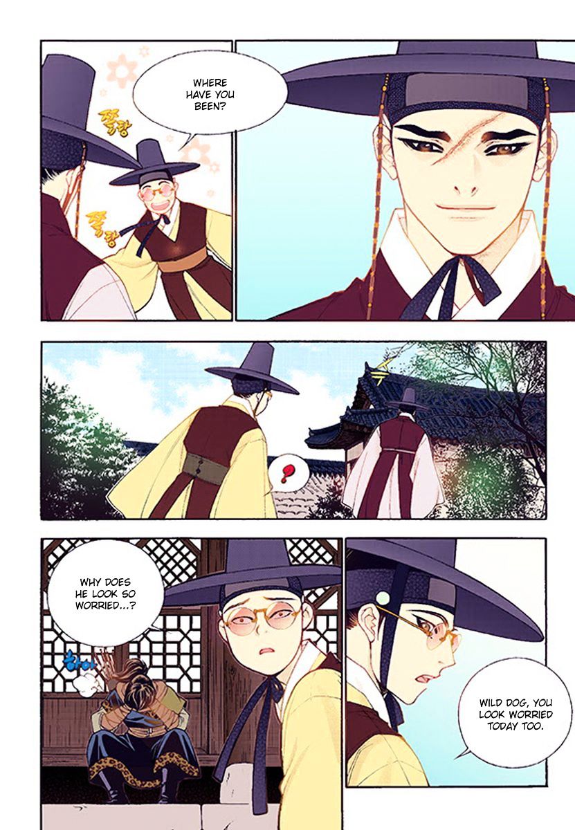 Vampire of the East Chapter 37 - page 24