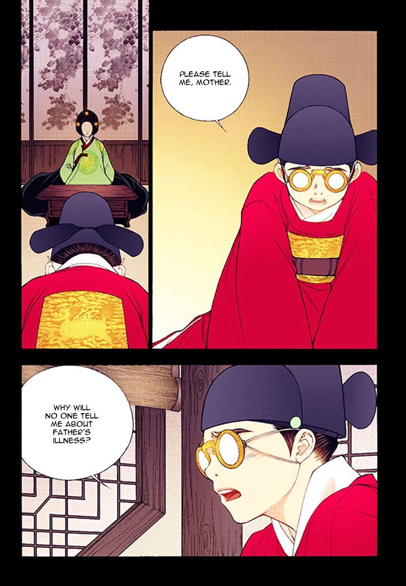 Vampire of the East Chapter 37 - page 27