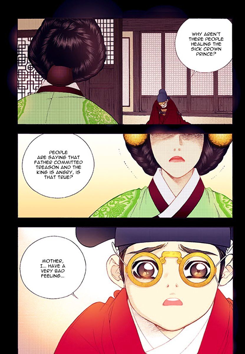Vampire of the East Chapter 37 - page 28