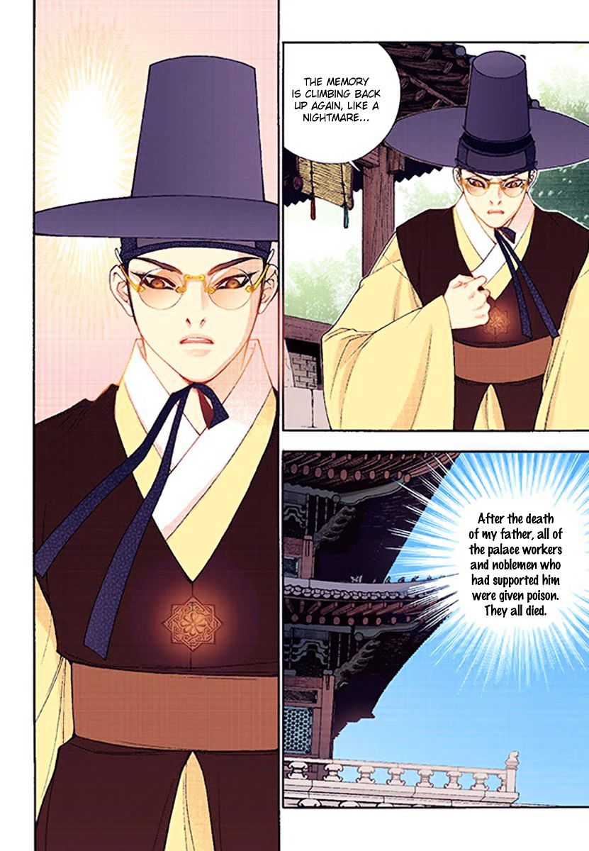 Vampire of the East Chapter 37 - page 30
